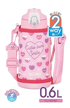 Amazon｜サーモス 水筒 真空断熱2ウェイボトル 0.6L/0.63L